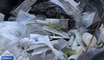Фото: В Кемерове обнаружили ещё одну свалку медицинских отходов 2