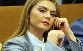 Алину Кабаеву назначили послом