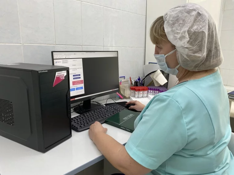 Фото: Помогает сохранять здоровье и жить 1