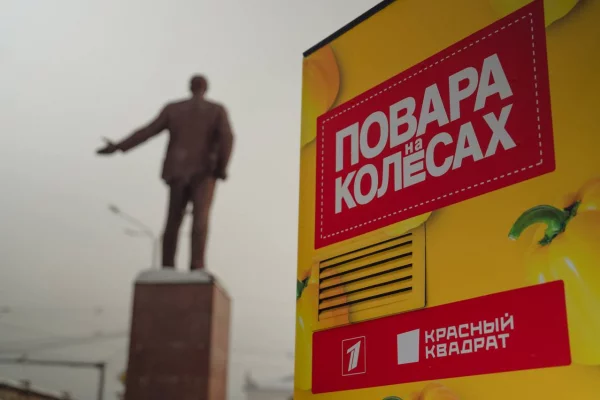 «Повара на колёсах» с Первого канала сняли выпуск программы в Новокузнецке  