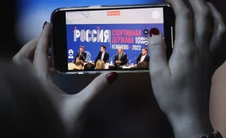 В Кузбассе проходит международный форум «Россия — спортивная держава»