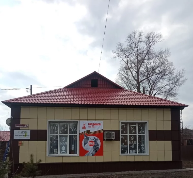 Фото: «СУЭК-Кузбасс» присоединилась к акции «Окна Победы» 2