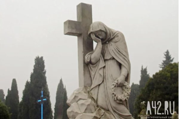 Муж Брижит Бардо назвал причину её смерти