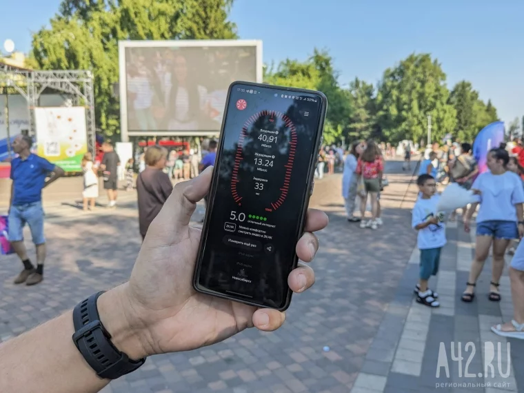Фото: Не верю: тестируем летний интернет Т2 в Кемерове на прочность 14