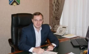 Глава Новокузнецкого района подал в отставку