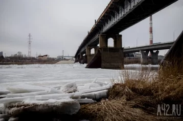 Фото: Власти Кемерова ответили на просьбу убрать старый Коммунальный мост 1