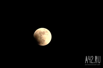 Фото: Россияне увидят сближение Луны с Юпитером, Сатурном и Марсом 1