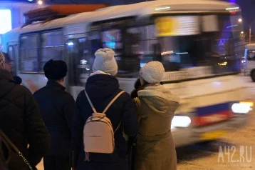 Фото: «Идёт модернизация»: в Кемерове планируют отменить маршрутки 1