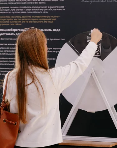 Кемеровские переДВИЖники: видеть, чувствовать, помнить