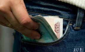 В минфине Кузбасса рассказали, как восстановить бюджет после Нового года