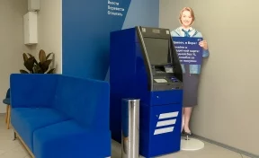 Банки начинают отменять лимит для сторонних карт в своих банкоматах