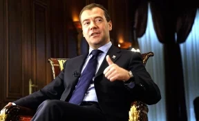 Медведев призвал чиновников мечтать