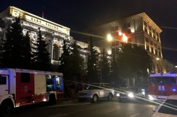 Фото: В Москве загорелось здание Центробанка 1
