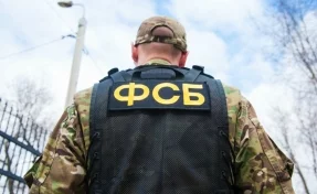 В Москве сотрудники ФСБ инсценировали обыск в банке и вынесли миллионы рублей наличными