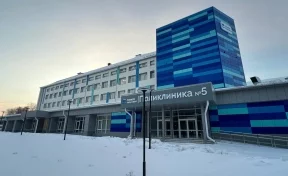 Замгубернатора Кузбасса рассказал о капитальном ремонте поликлиники №5 в Кемерове