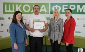 «Я не подведу»: лучший выпускник кузбасской «Школы фермера» РСХБ награждён грантом