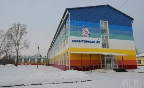 В Кемерове открылся первый в регионе детский технопарк