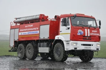Фото: Разрез «Берёзовский» позаботится о пожарной безопасности юга Кузбасса 1