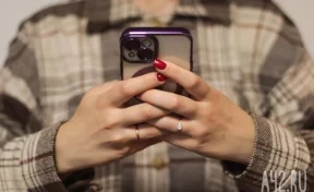 Глава Минцифры заявил, что Telegram не будут ограничивать в зоне СВО