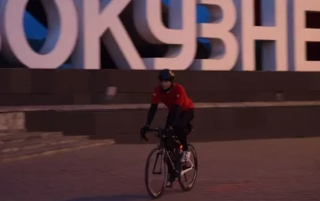 Фото: Кузбассовец проедет 5 000 километров до Крыма на велосипеде 1