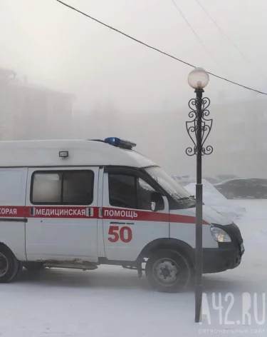 Власти Кузбасса массово предупредили жителей региона о сильных морозах