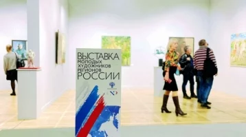Фото: Кузбасская художница представила свои картины в Новой Третьяковке 1