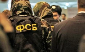 В Московской области выявлена террористическая ячейка