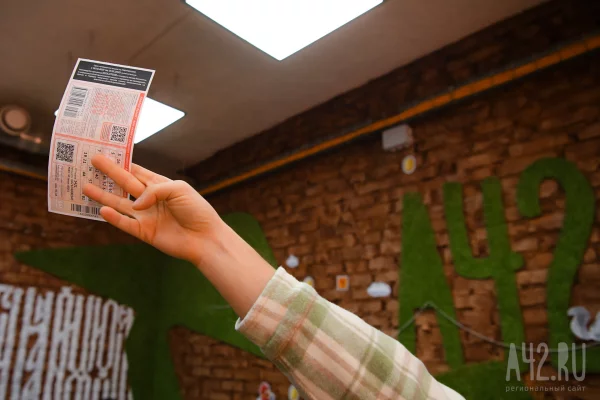 Трое россиян выиграли в новогодней лотерее миллиард рублей: стали известны подробности