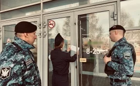 В Кемерове закрыли магазин из-за тараканов и других санитарных нарушений
