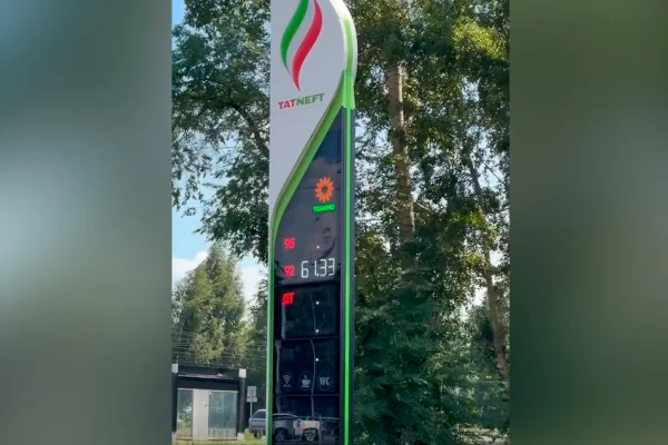 В Кузбассе на заправках «Татнефти» появился бензин марки АИ-92
