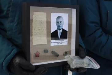 Фото: В Ленинск-Кузнецком округе захоронили останки погибшего на ВОВ красноармейца 1