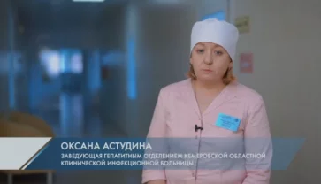 Фото: Появилось видео с кузбасскими медиками, которые лечили пациентов с коронавирусом 5