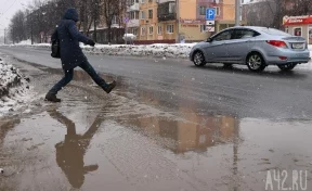 Сильный ветер и +14: синоптики дали прогноз на выходные в Кузбассе