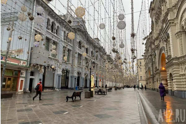 Аналитики назвали стоимость самой дорогой квартиры в Москве