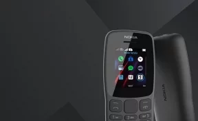 Новый кнопочный Nokia продержится без подзарядки 21 день