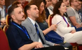 Более двухсот предпринимателей съехались в Кемерово на тематический форум