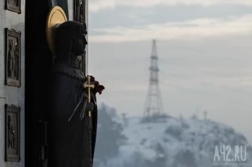 Фото: Известные кузбассовцы обратились к губернатору с просьбой не возводить в бору статую святой Варвары 1