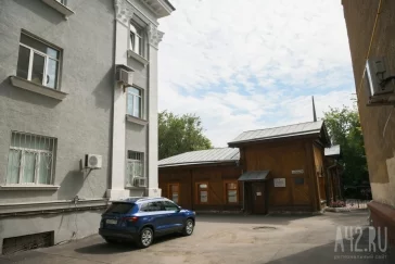 Фото: В Кемерове Дом Губкиных выставили на продажу за 16 млн рублей 2