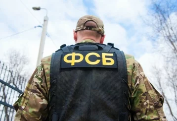 Фото: В Москве сотрудники ФСБ инсценировали обыск в банке и вынесли миллионы рублей наличными 1