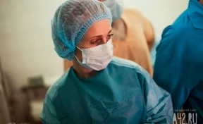 В Кемерове хирурги спасли четырёхмесячного ребёнка