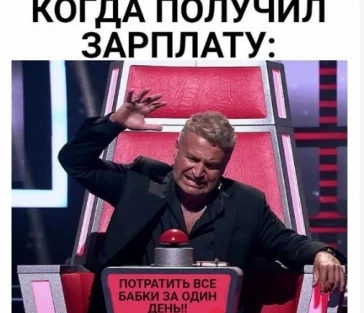 Фото: Иностранцы сделали из мема с Агутиным символ трагедии 2