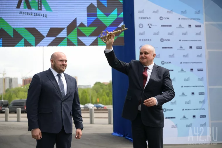 Фото: В Кемерове открыли ледовый дворец за 7,5 млрд рублей 3