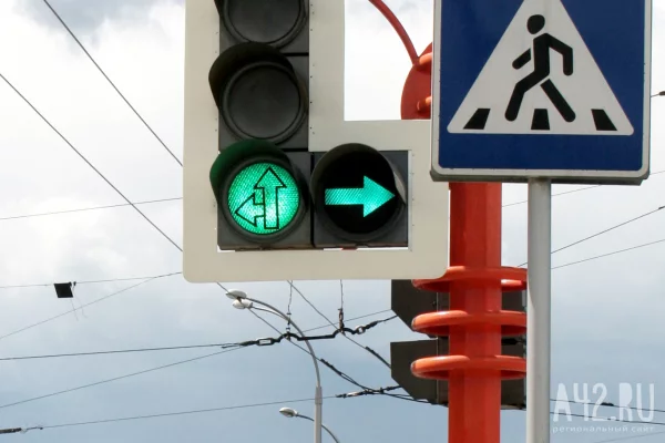 В Кемерове на четыре часа отключат светофоры на Елыкаевской улице