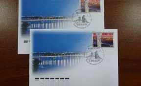 Кемеровчане могут поставить оттиск штемпеля на марках к 100-летию города