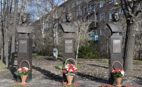 Память о трёх братьях: в Новокузнецке окрыли новый арт-объект