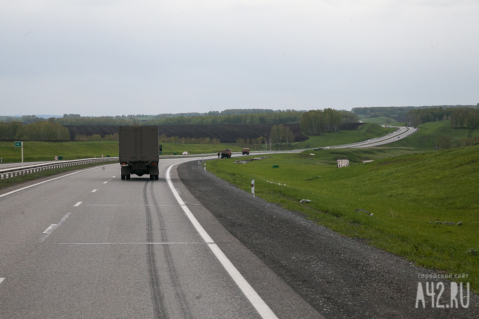 Новую дорогу из Кузбасса до Хакасии начнут строить в 2031 году