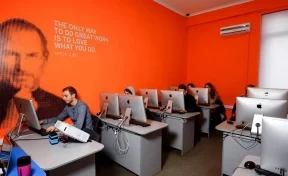 В Кемерове открыт набор в колледж IT Step
