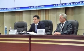 Председатель парламента Кузбасса рассказал о законодательной инициативе по противопожарной безопасности