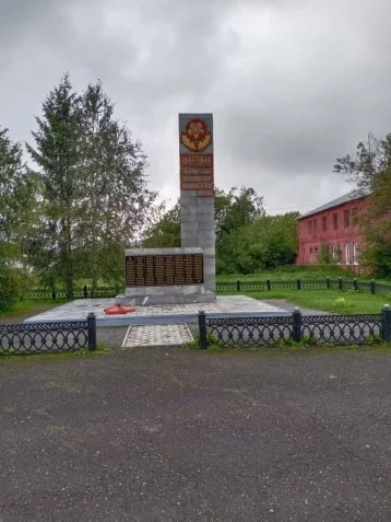 Фото: Сохранение памяти о Великой Победе: в Кузбассе восстановили ещё один обелиск 1