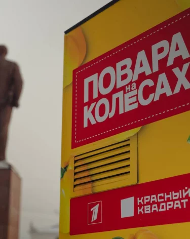 Фото: <a href=https://t.me/tourism_agency42/4675?single>Кирилл Михалёв</a> / Telegram